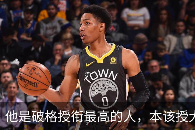 他是破格授衔最高的人，本该授大校最后授中将，只因他职务特殊