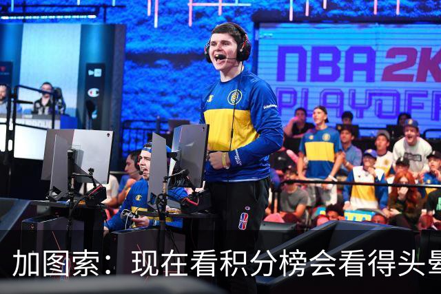 加图索：现在看积分榜会看得头晕；对蒙扎下半场球队在混日子