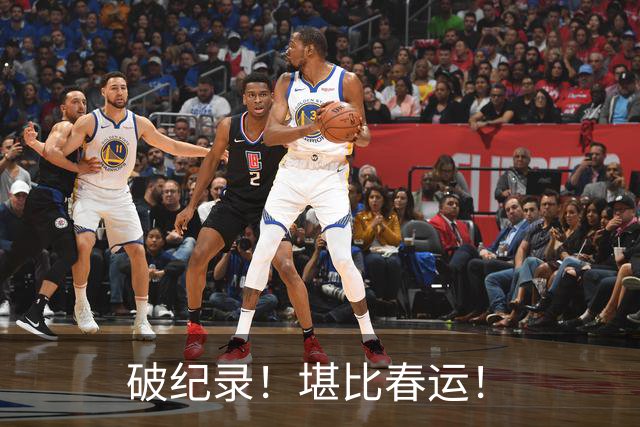 破纪录！堪比春运！